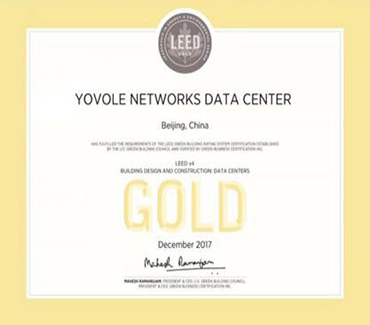 項(xiàng)目案例